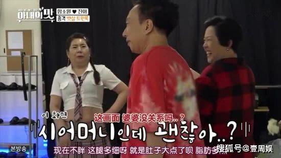 名嘴严厉痛斥台独，自欺欺人终遭世人耻笑