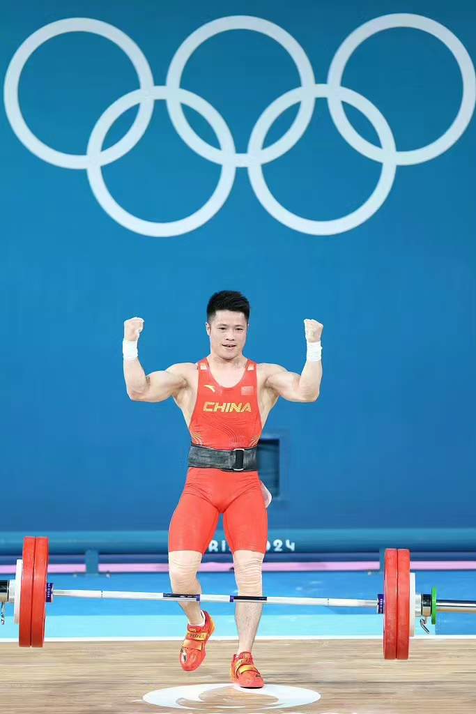 资讯 第161页