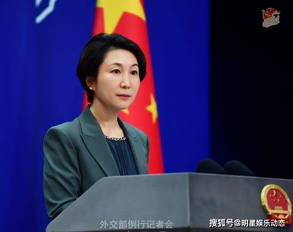 中方对日本启动第八批核污水排海的坚决关切与应对举措