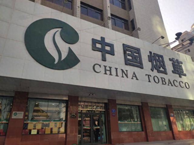 烟草公司客户经理招聘青睐体育生，媒体聚焦热议