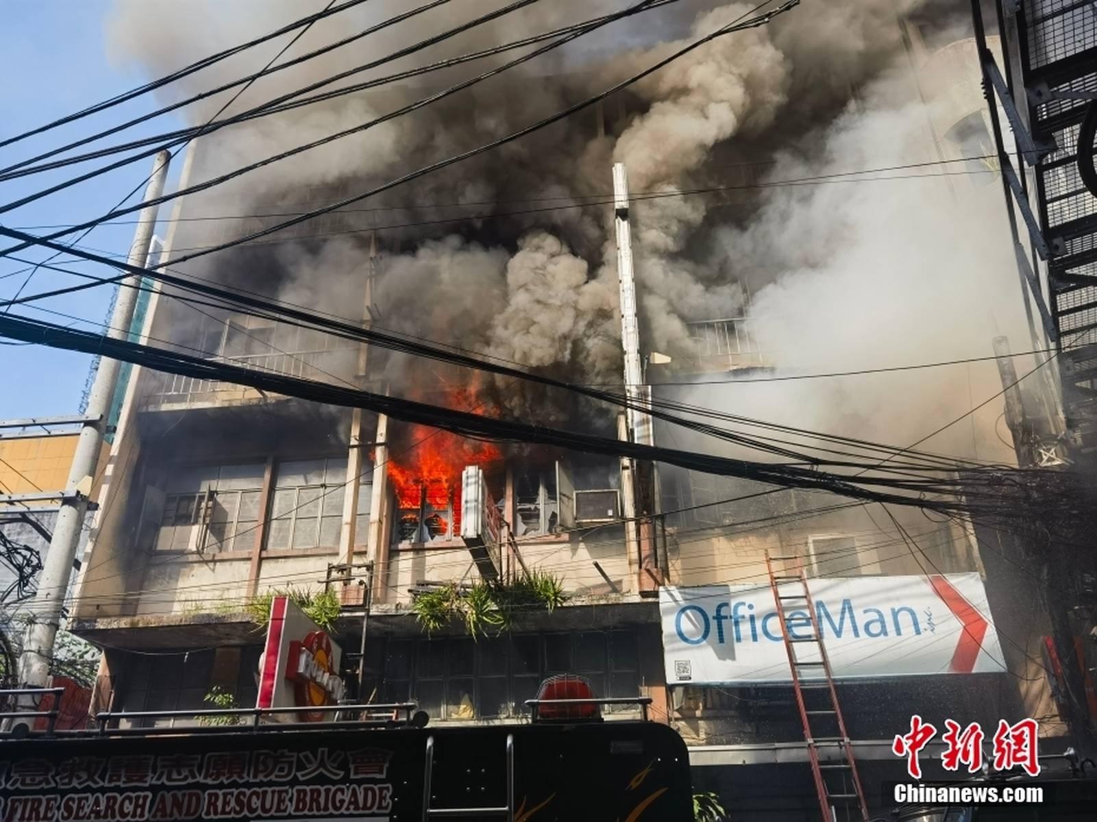 马尼拉中国城建筑火灾致至少11人丧生悲剧