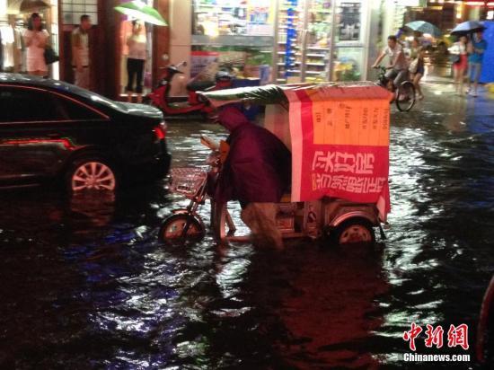 湖南暴雨引发严重灾情，致30人死亡，灾情背后的严重性探究