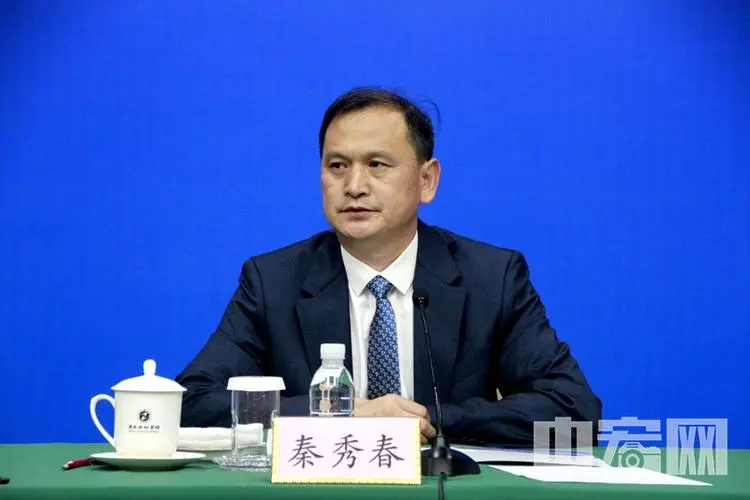 山东省纪委副书记秦秀春履新职务，新征程承载新使命