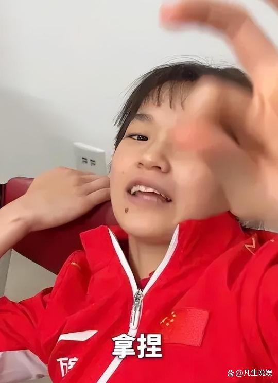 全红婵奥运金牌背后的坚韧与毅力，手势炫耀彰显荣耀