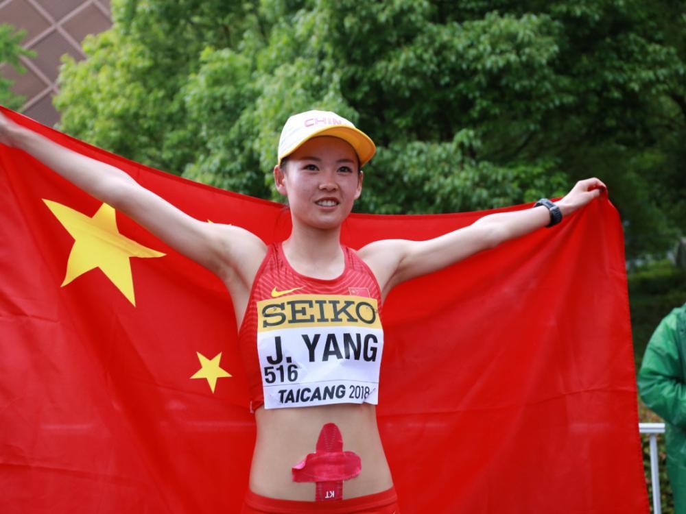 杨家玉勇夺女子竞走金牌，历史时刻辉煌瞬间