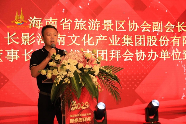 黄坤明与马英九一行深化交流共谋发展之道