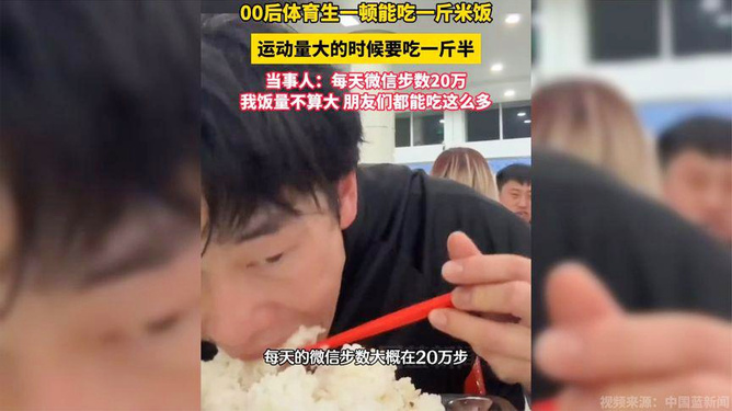 国内 第153页
