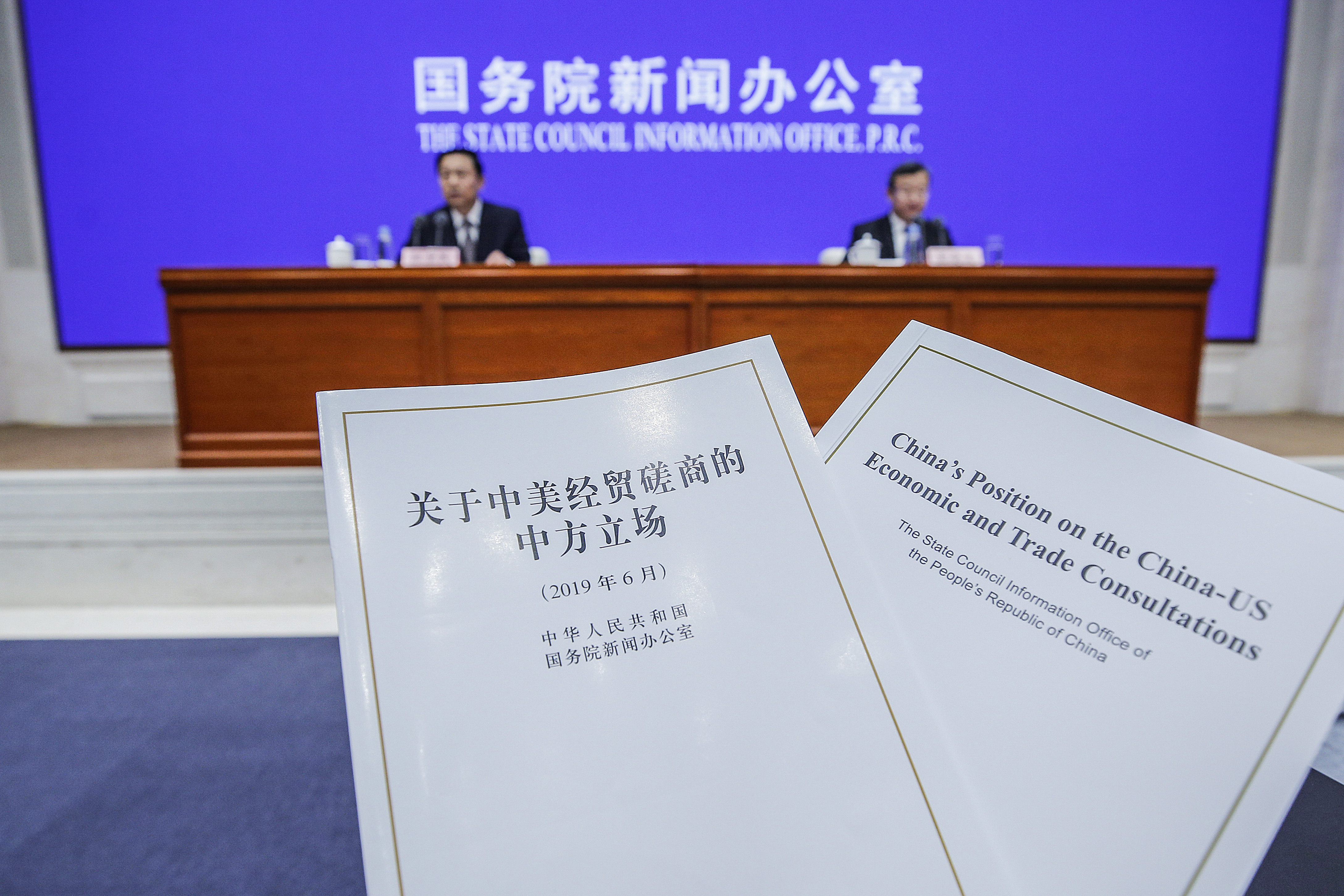 中方坚定立场，美国无权依据公约主张外大陆架权益