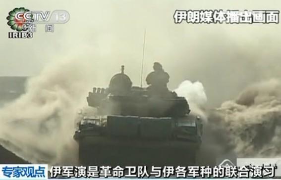 军事建筑还是外交风波，深度解析伊朗袭击事件背景与影响