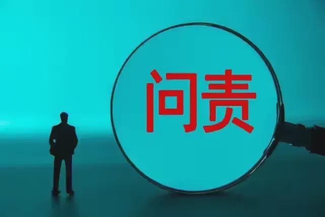 国内 第152页