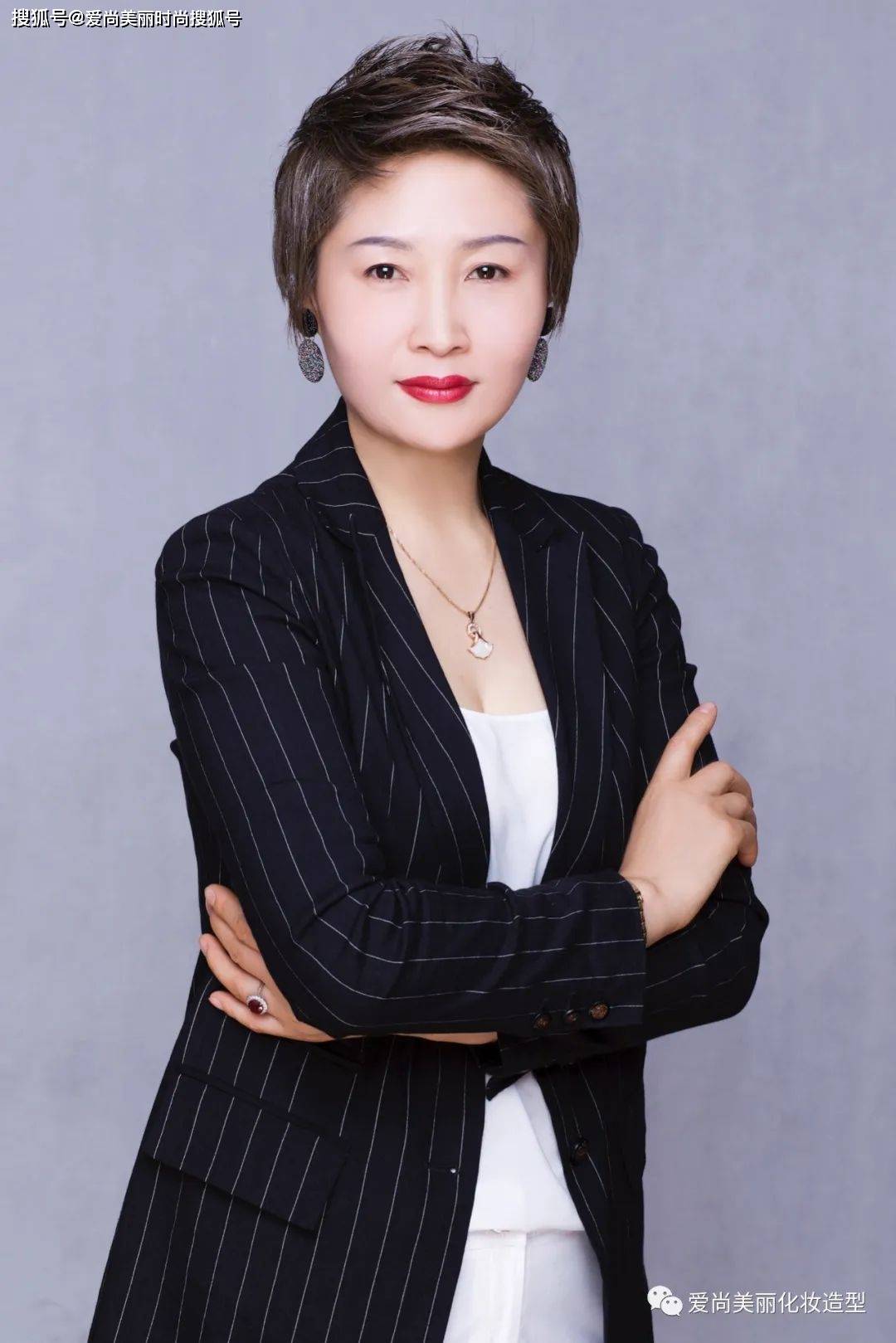 韩美娟模仿张元英转圈，时尚潮流风向的新启示