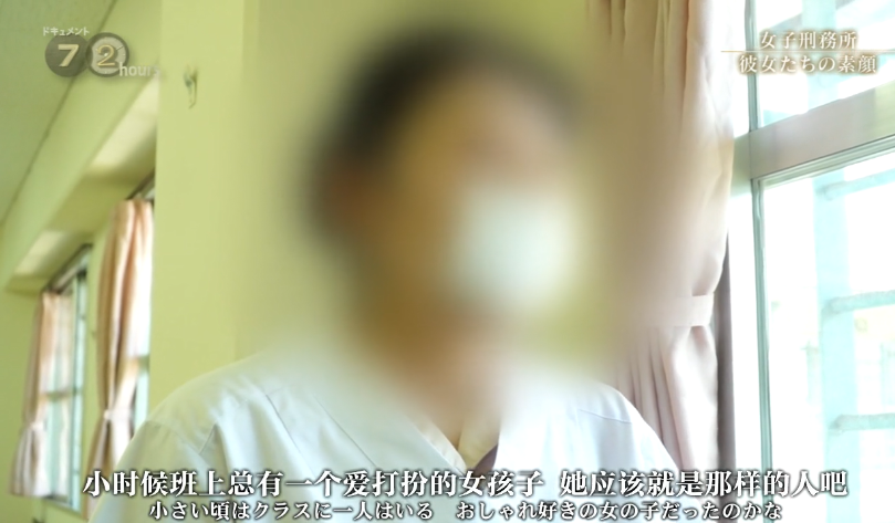 女子回首，初恋的遗憾与心中的后悔，昔日恋人已建别墅的婚姻之外