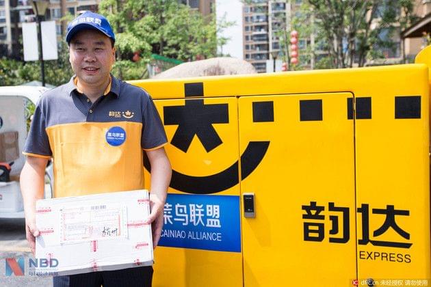 韵达快递退件兜售事件曝光，行业乱象与监管缺失引发关注