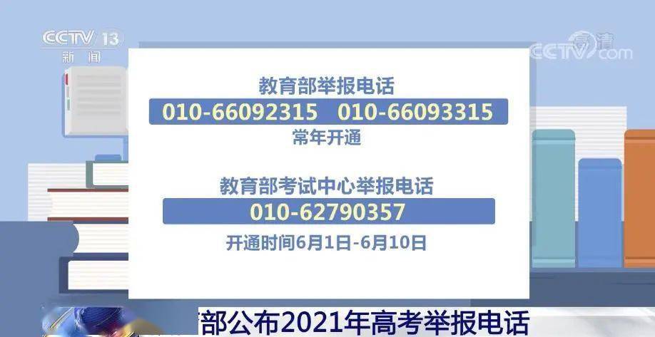 卡友揭露江西汽修店天价维修费背后的行业乱象，呼吁公正监管调查