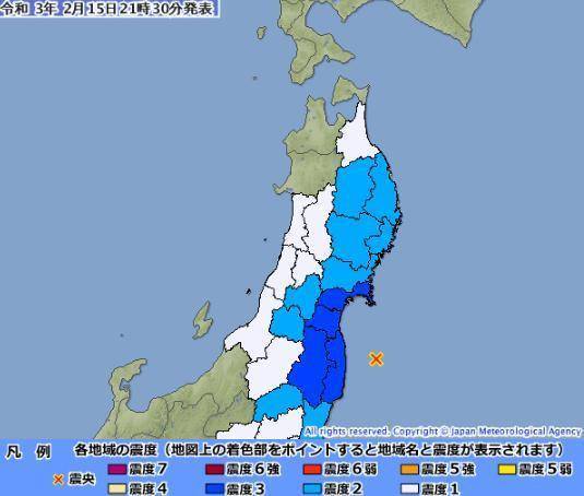 日本岩手县沿海地区发生地震，影响及后续观察分析