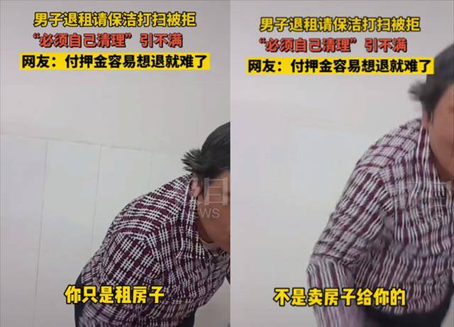 热文 第143页