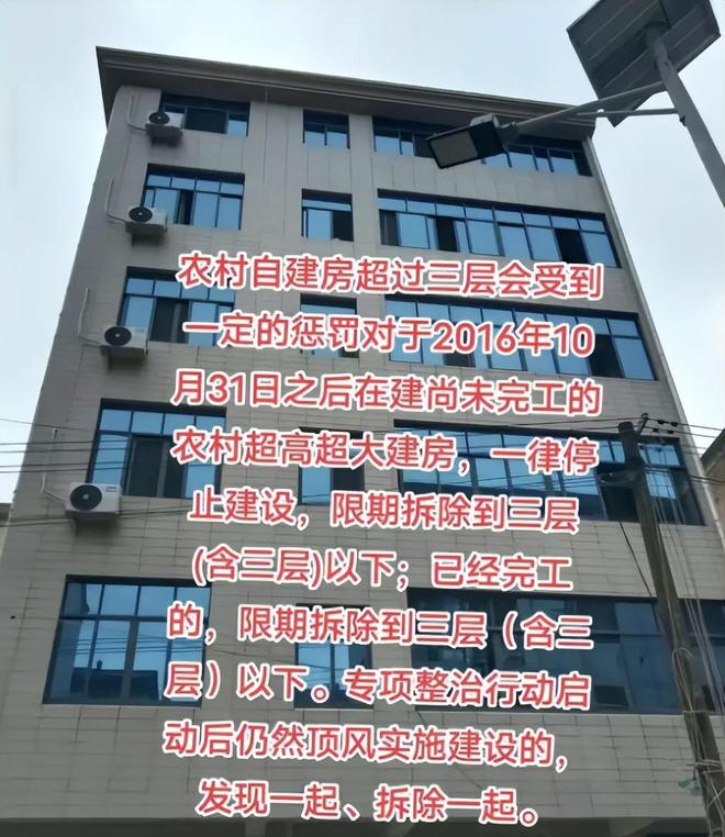 大V提灯定损房东讹人事件背后的底气来源揭秘
