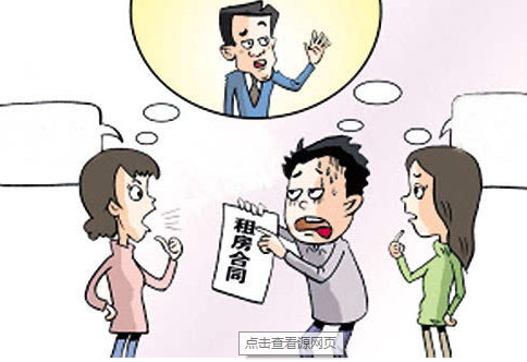 房东索赔上万与租客赔四千，赔偿金额是否合理？