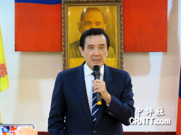马英九二度访陆，积极意义的深度解读