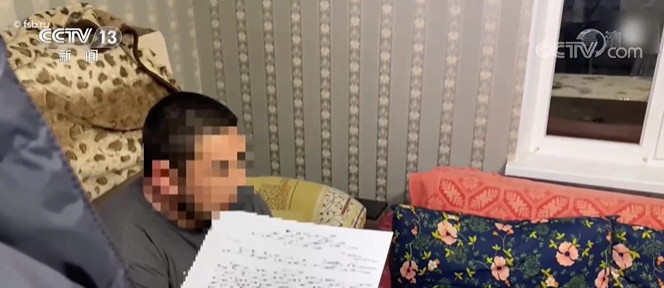 俄安全局成功抓捕恐怖组织成员行动揭秘，背后的故事与深层意义