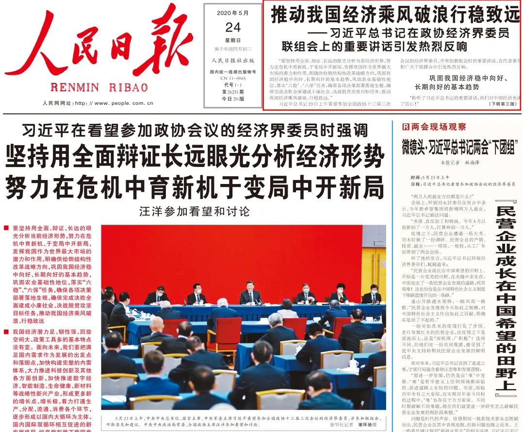 技校学生被强制送厂事件引发关注，官方回应与社会反响深度分析