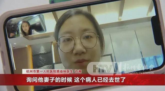男子被狗抓伤后未接种疫苗，三天后离世敲响警钟