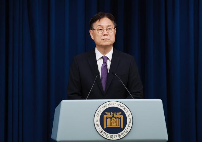 韩国执政党国会选举惨败后的政治影响与未来走向分析