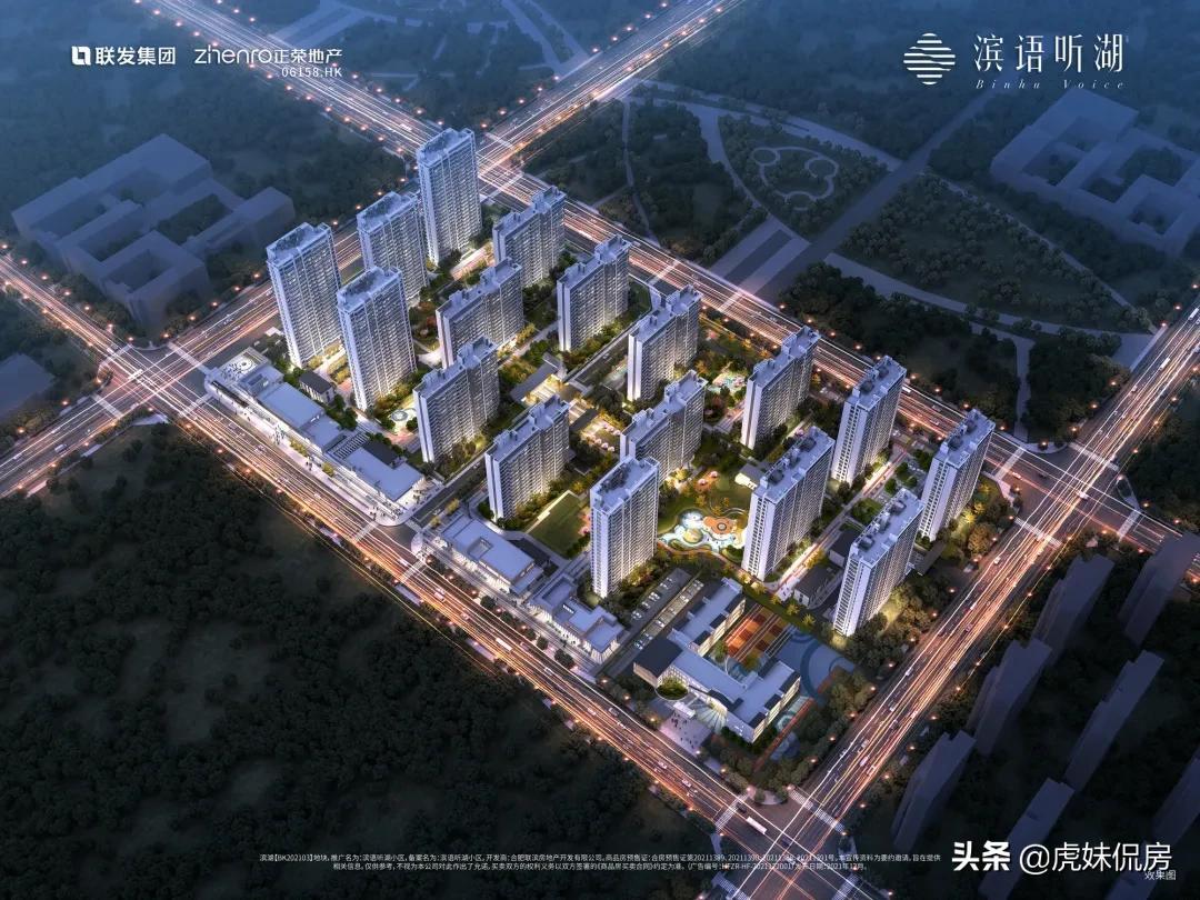 平安信托逾期兑付产品风波，揭秘联发与正荣背后的故事