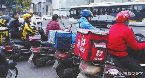 骑手遭遇不公待遇，因差评遭4S店员工报复，订单接不停