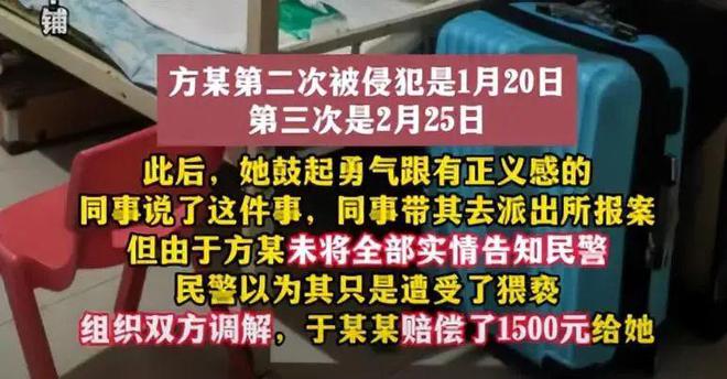 最新 第137页