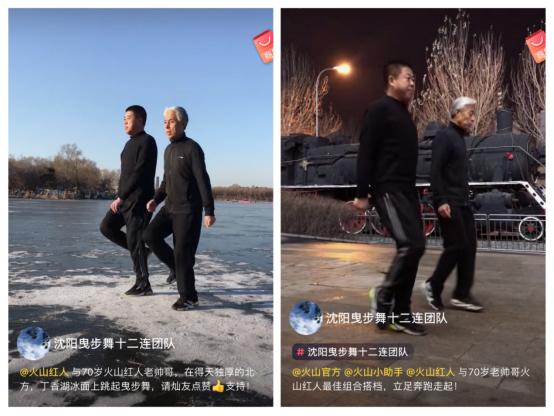 退休女教师奶奶，冷暴力中的坚毅生活故事