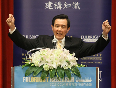 马英九返台重提九二共识，两岸关系的稳定与未来发展展望