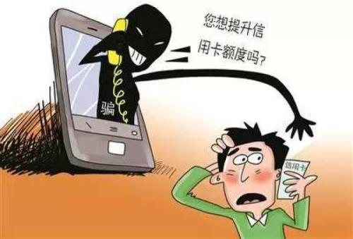 香格里拉地震不实受伤人数辟谣，澄清与解析