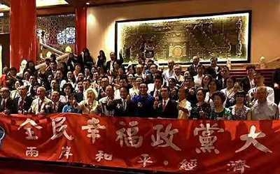 两岸和平统一，共创中华民族新篇章，呼吁与行动并进
