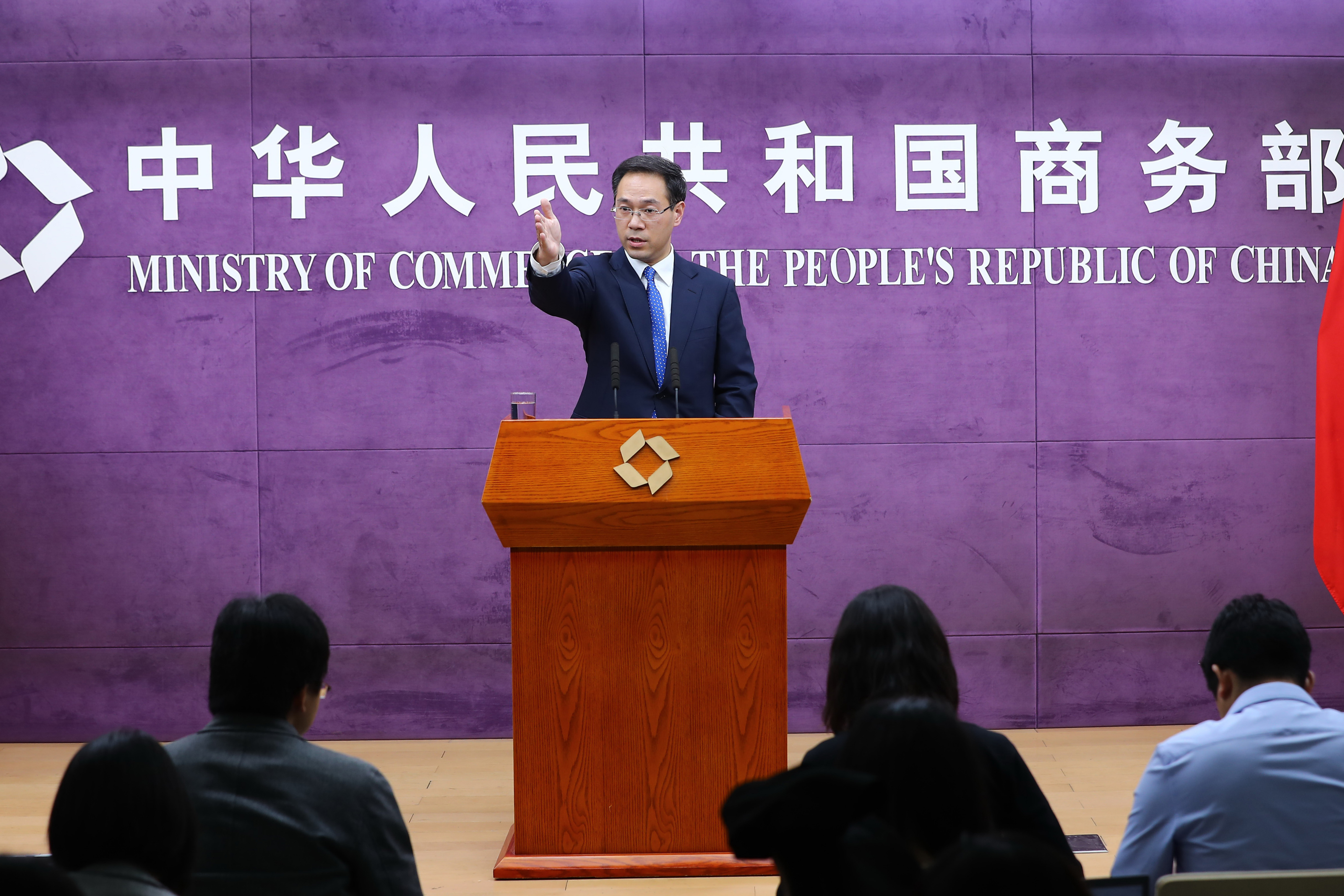 商务部呼吁美方停止对中企打压行为