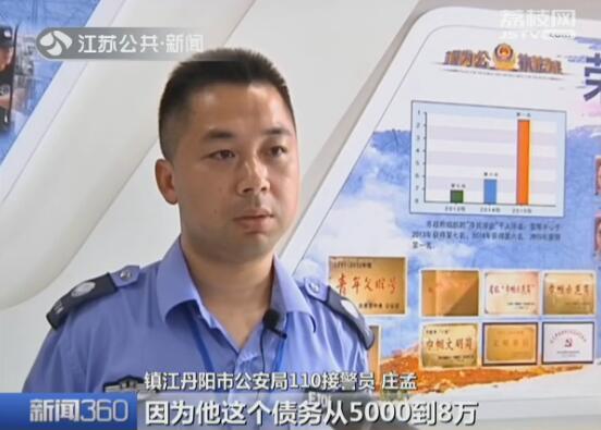 债务纠纷下的法律责任与家庭伦理，男子无力还款轻生引发债权人对其家人起诉的探讨