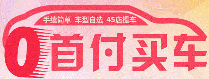 最新 第135页