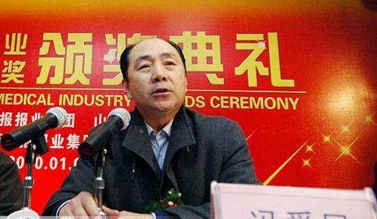 媒体评李贵富落马，反腐监督不可或缺