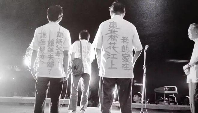 台青，我们这代人要将台湾带回家