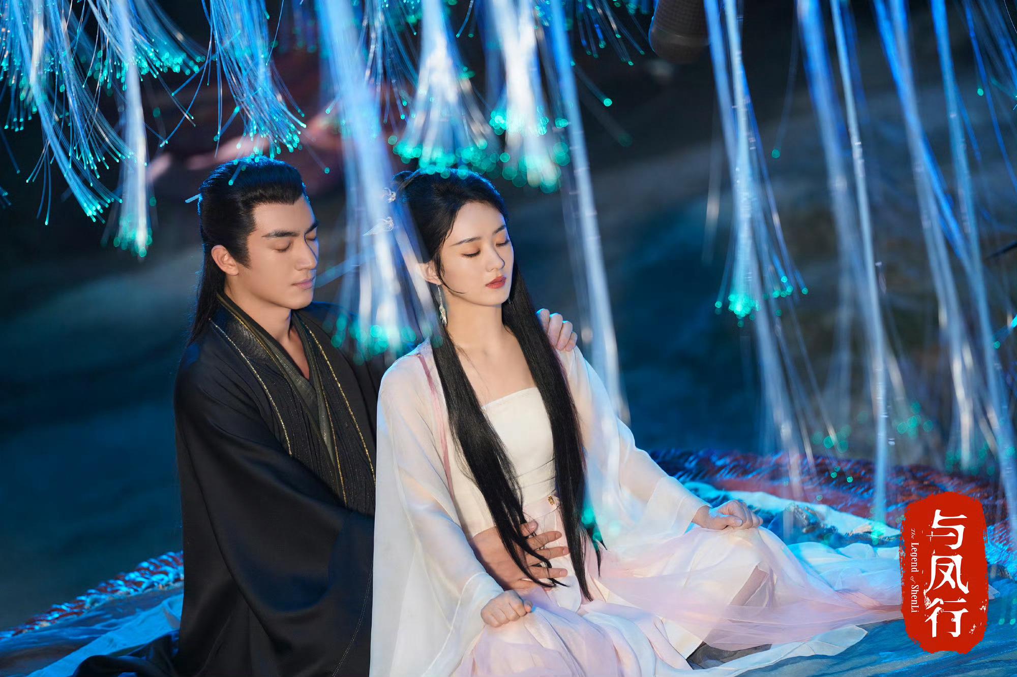 赵丽颖和林更新重塑与凤行，名场面的演绎魅力和演绎之道