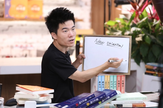 董宇辉分享，自信表达的秘诀