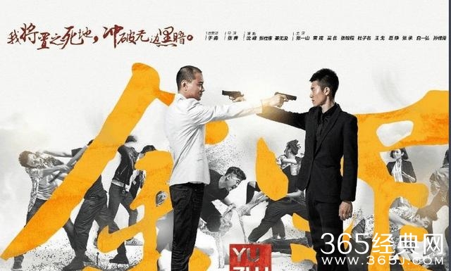 哈尔滨一九四四，历史与艺术融合之作，首播赢得口碑爆棚