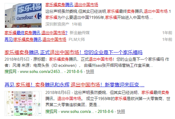 明码标价背后的市场思考，一只虾的价格引发深思