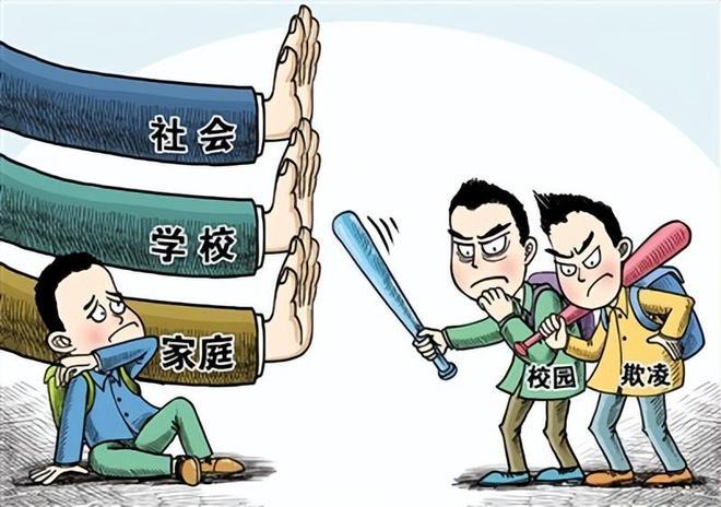 家长对女儿遭霸凌后打同学行为的法律解读与处罚探讨