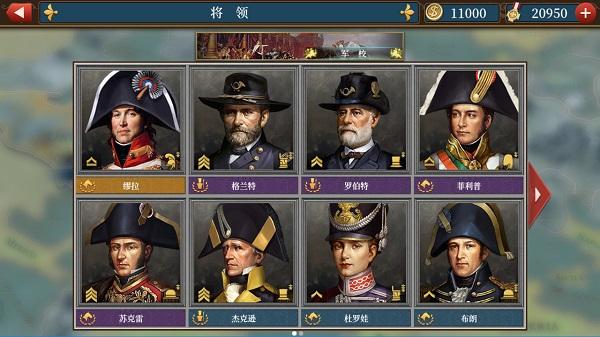 解放军打造全新战略性兵种，适应新时代国际安全环境的战略抉择