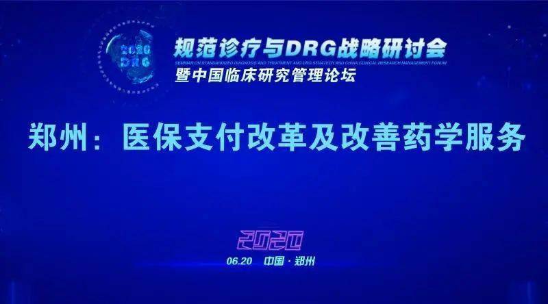 菲缺席西太海军论坛深度解析与前瞻思考