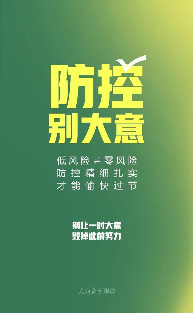 国际 第137页