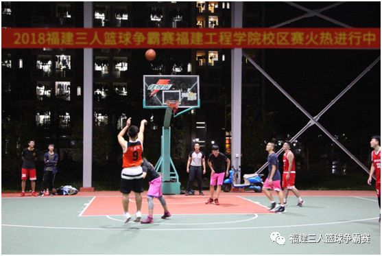 河南高校篮球比赛冲突事件深度解析与反思