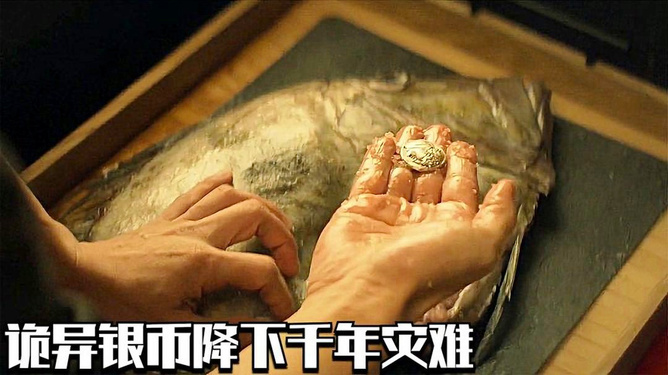 广东汕尾河塘惊现女尸，悬疑事件揭秘背后真相