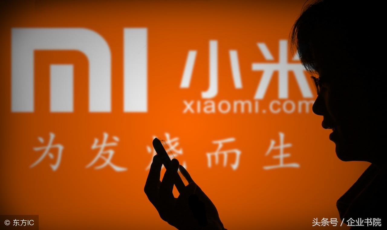 宁波小米SU7撞倒公交站事件真相探寻
